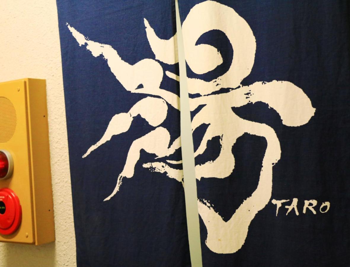 Kawatatsu 호텔 노자와 온천 외부 사진