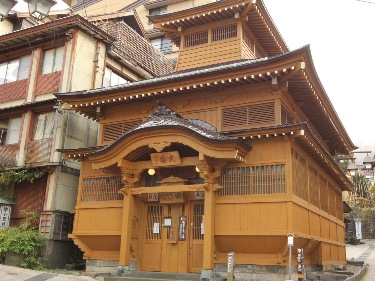 Kawatatsu 호텔 노자와 온천 외부 사진